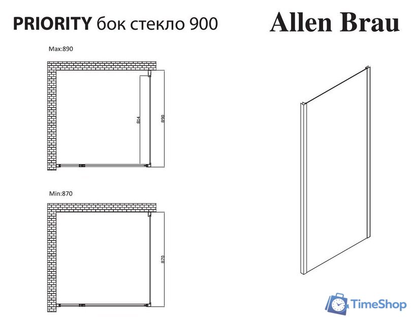 Душевая стенка Allen Brau Priority 3.31017.BA - Изображение №2 — Интернет-магазин Time-Shop