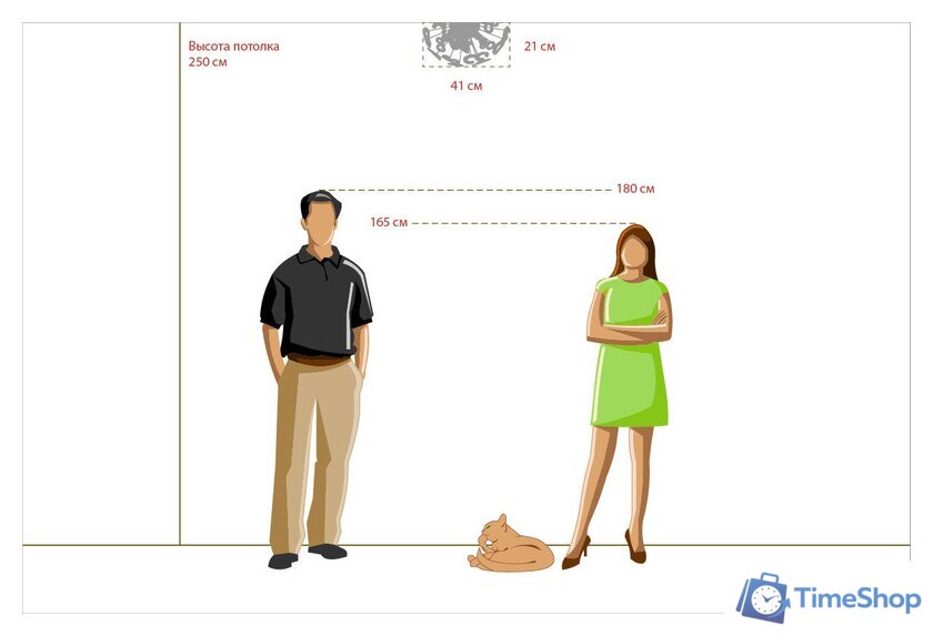 Люстра MW-Light Улыбка 365013705 - Изображение №5 — Интернет-магазин Time-Shop