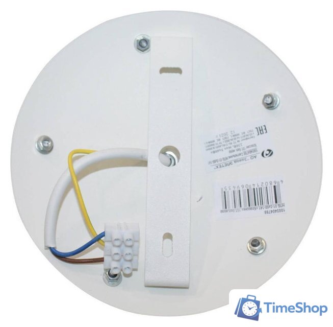 Люстра средней высоты Элетех Классик 151 НПБ 01-5х60-141 1005404788 (белый муар) - Изображение №7 — Интернет-магазин Time-Shop