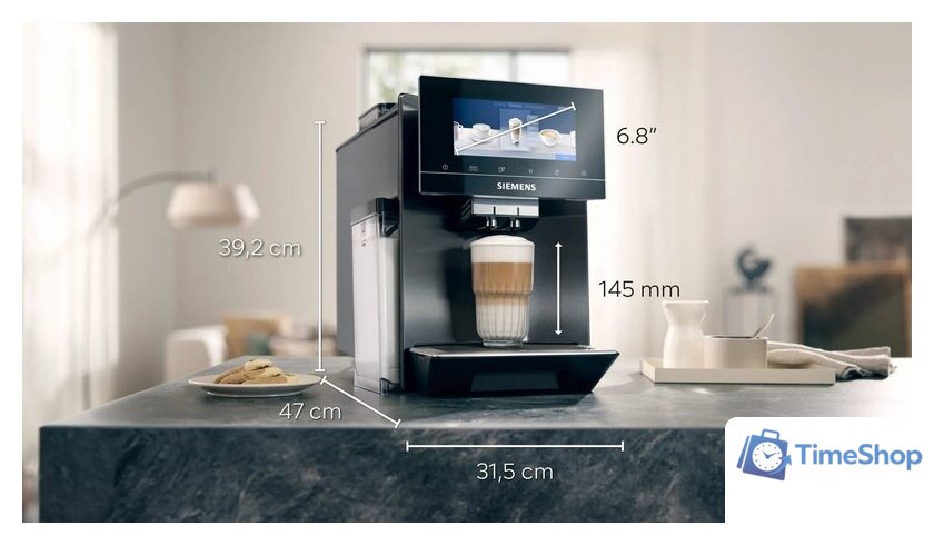 Кофемашина Siemens EQ900 TQ907R05 - Изображение №3 — Интернет-магазин Time-Shop