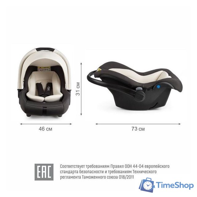 Детское автокресло Siger Дафни (маренго) - Изображение №4 — Интернет-магазин Time-Shop