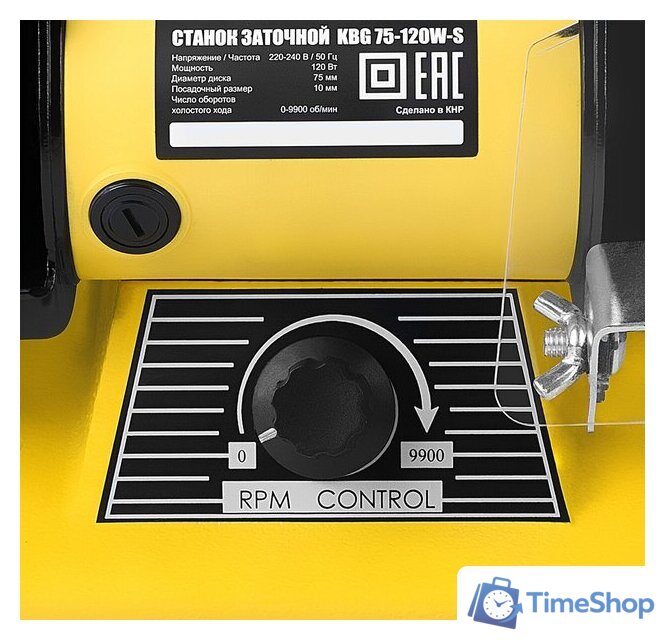 Заточный станок Kolner KBG 75-120W-S - Изображение №4 — Интернет-магазин Time-Shop