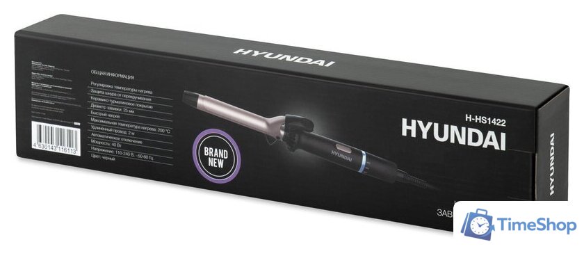 Круглая  плойка Hyundai H-HS1422 - Изображение №9 — Интернет-магазин Time-Shop