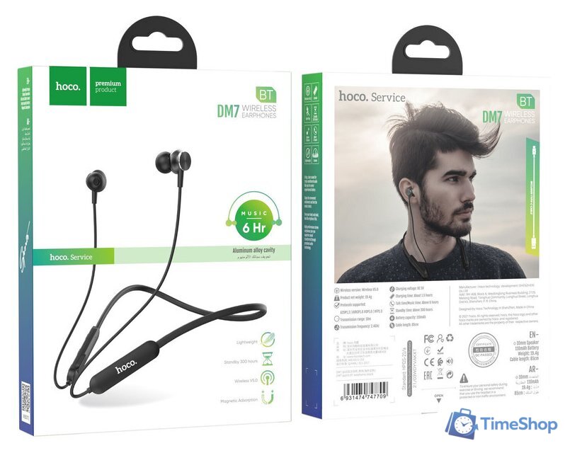 Наушники Hoco DM7 - Изображение №3 — Интернет-магазин Time-Shop