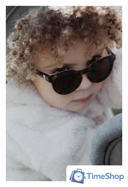  Beaba Lunettes 2-4 A Happy Pink Tort 930347 - Изображение №5 — Интернет-магазин Time-Shop