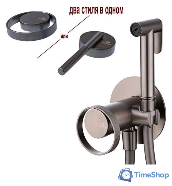 Гигиенический душ Ganzer GZ19157-Q - Изображение №1 — Интернет-магазин Time-Shop