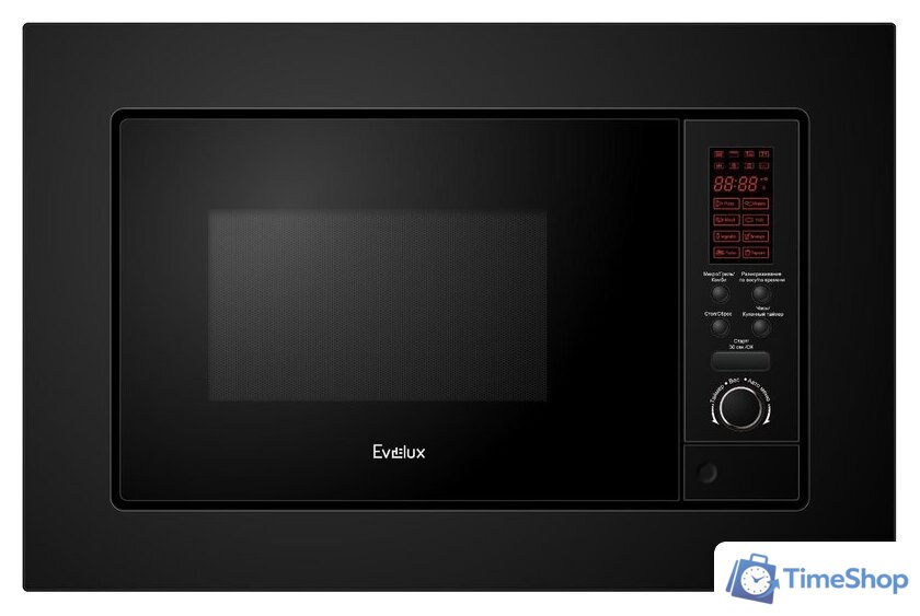 Микроволновая печь Evelux MW 201 B - Изображение №1 — Интернет-магазин Time-Shop