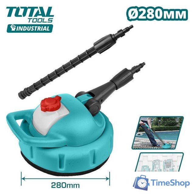Насадка для чистки плитки Total THPB36201 - Изображение №1 — Интернет-магазин Time-Shop