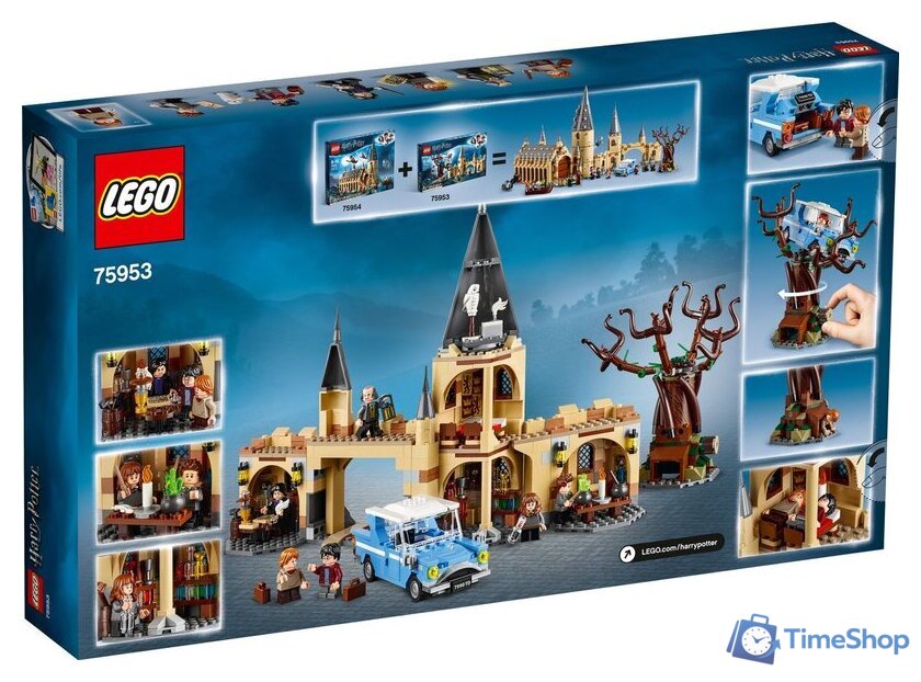 Конструктор LEGO Harry Potter 75953 Гремучая ива - Изображение №2 — Интернет-магазин Time-Shop