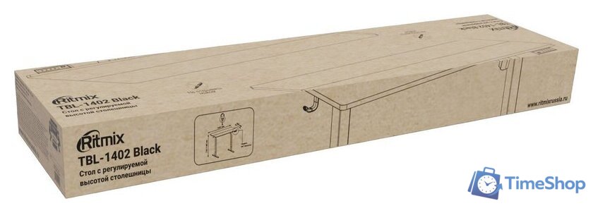 Стол с регулировкой высоты Ritmix TBL-1402 (черный) - Изображение №7 — Интернет-магазин Time-Shop