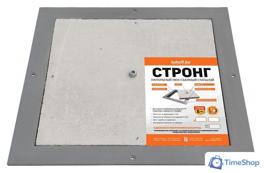 Люк Lukoff Стронг (50x50 см) - Изображение №1 — Интернет-магазин Time-Shop