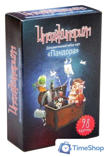 Настольная игра Cosmodrome Games Имаджинариум 