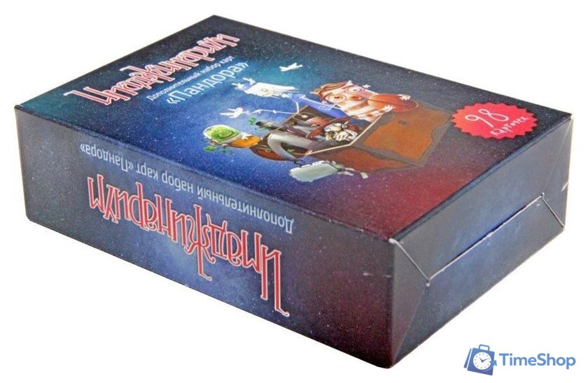 Настольная игра Cosmodrome Games Имаджинариум 