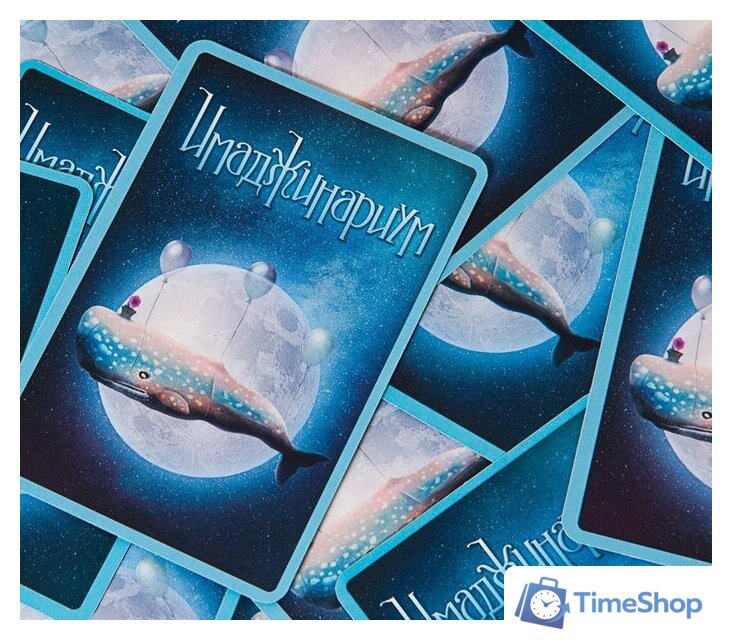 Настольная игра Cosmodrome Games Имаджинариум 