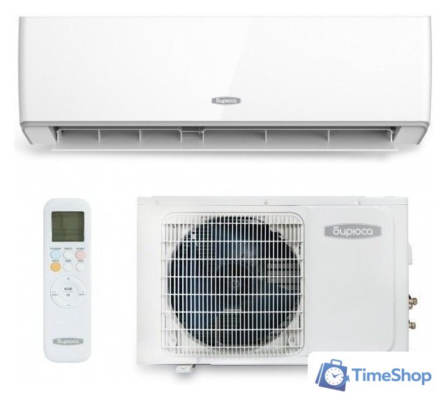 Кондиционер Бирюса B-07HPR/B-07HPQ - Изображение №1 — Интернет-магазин Time-Shop