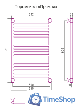 Полотенцесушитель Сунержа Богема+ 800x500 00-0220-8050 - Изображение №3 — Интернет-магазин Time-Shop