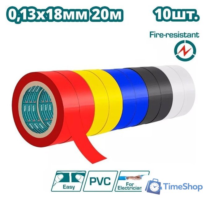 Изолента Total THPET1013 - Изображение №1 — Интернет-магазин Time-Shop
