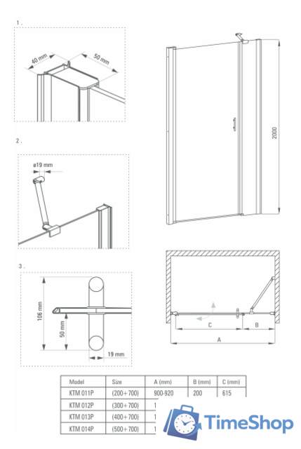 Душевая дверь Deante Moon 90 KTM 011P - Изображение №4 — Интернет-магазин Time-Shop