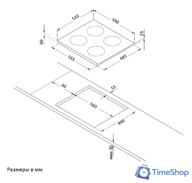 Варочная панель Korting HIB 64750 B Smart - Изображение №2 — Интернет-магазин Time-Shop