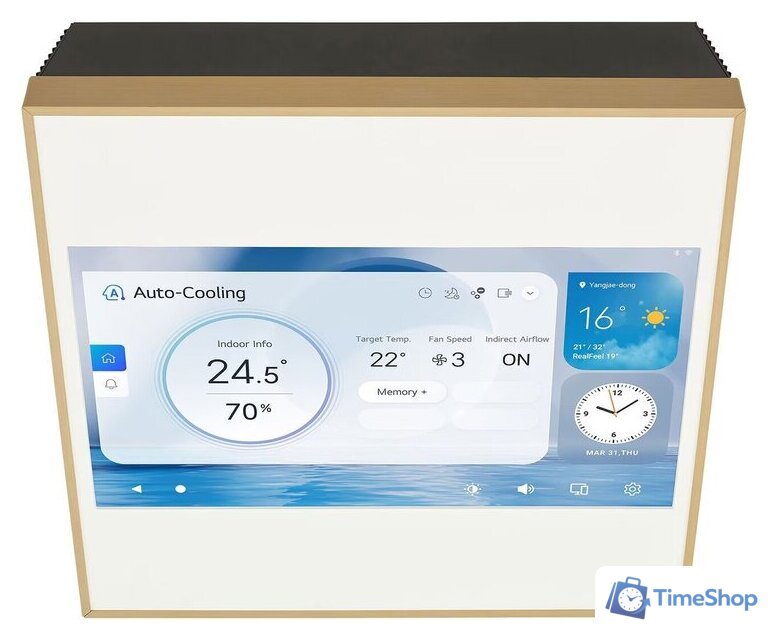 Кондиционер LG ARTCOOL Gallery Premium A12GA2 - Изображение №9 — Интернет-магазин Time-Shop