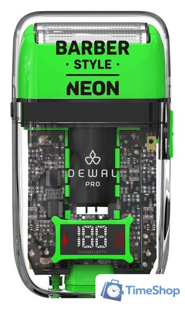 Электробритва Dewal Style Neon 03-082 (зеленый) - Изображение №1 — Интернет-магазин Time-Shop