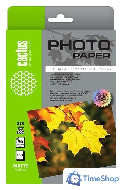 Фотобумага CACTUS Матовая 10x15 230 г/м2 100 листов CS-MA6230100 - Изображение №1 — Интернет-магазин Time-Shop