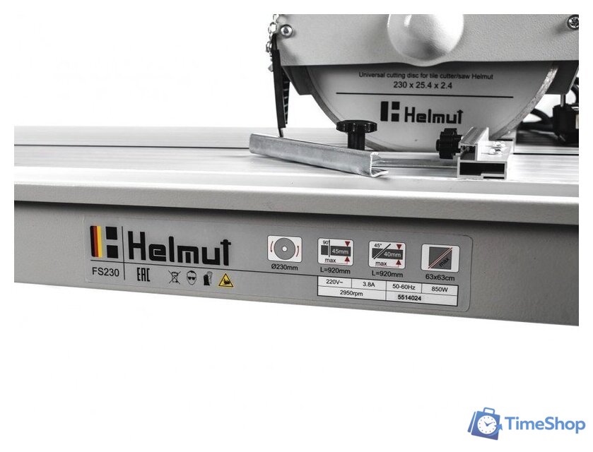Электрический плиткорез Helmut FS230 - Изображение №6 — Интернет-магазин Time-Shop