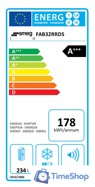 Холодильник Smeg FAB32RRD5 - Изображение №9 — Интернет-магазин Time-Shop