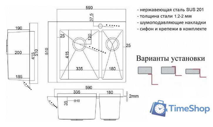 Кухонная мойка ZorG ZL R-590-2-510 L Grafit - Изображение №3 — Интернет-магазин Time-Shop