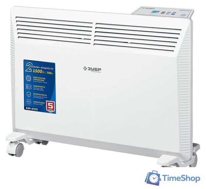 Конвектор Зубр Профессионал КЭП-1500 - Изображение №1 — Интернет-магазин Time-Shop