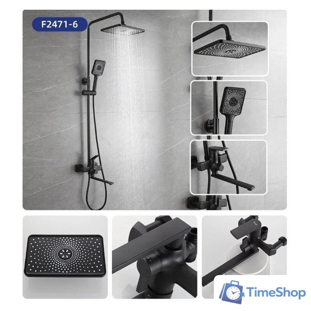 Душевая система  FRAP F2471-6 - Изображение №3 — Интернет-магазин Time-Shop