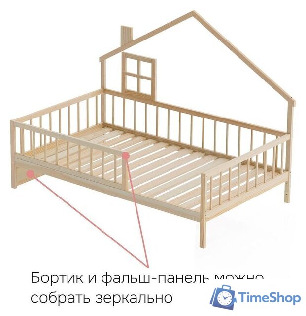 Кровать-домик Диприз Loki 120х200 Д.80063.2 (без отделки) - Изображение №5 — Интернет-магазин Time-Shop