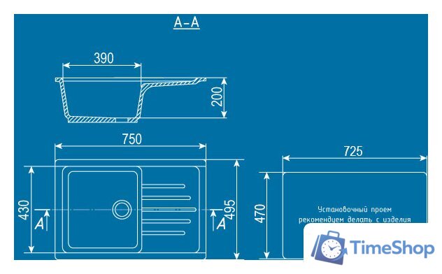 Кухонная мойка Ulgran U-400 (черный) - Изображение №2 — Интернет-магазин Time-Shop
