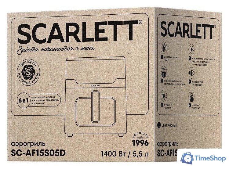 Аэрогриль (аэрофритюрница) Scarlett SC-AF15S05D - Изображение №9 — Интернет-магазин Time-Shop