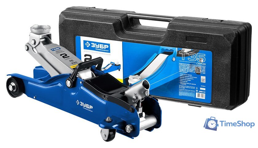 Подкатной домкрат Зубр Профи 43056-2-К 2т - Изображение №1 — Интернет-магазин Time-Shop