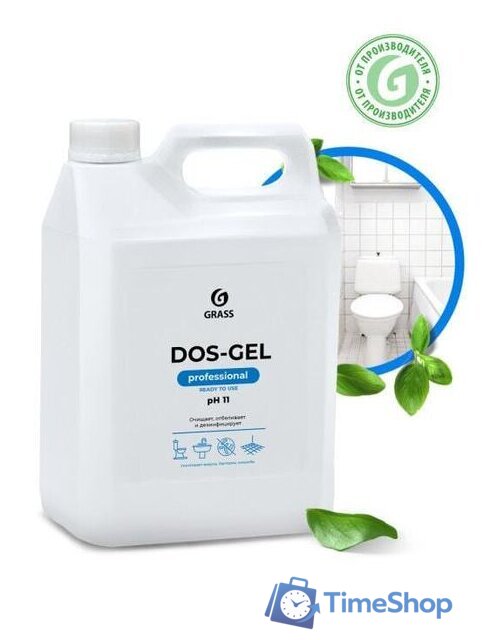 Средство универсальное Grass Dos-Gel 5.3 кг - Изображение №1 — Интернет-магазин Time-Shop