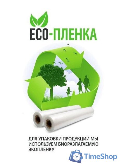 Средство универсальное Grass Dos-Gel 5.3 кг - Изображение №4 — Интернет-магазин Time-Shop
