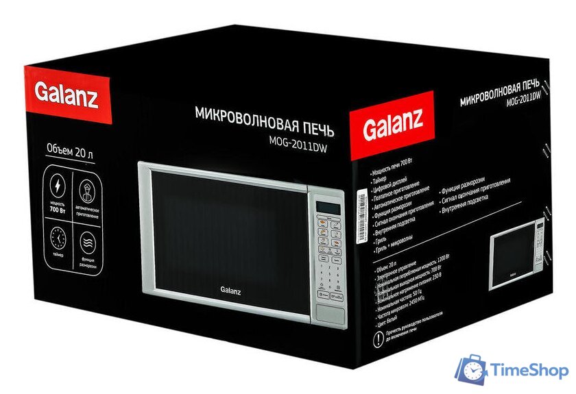 Микроволновая печь Galanz MOG-2011DW - Изображение №2 — Интернет-магазин Time-Shop