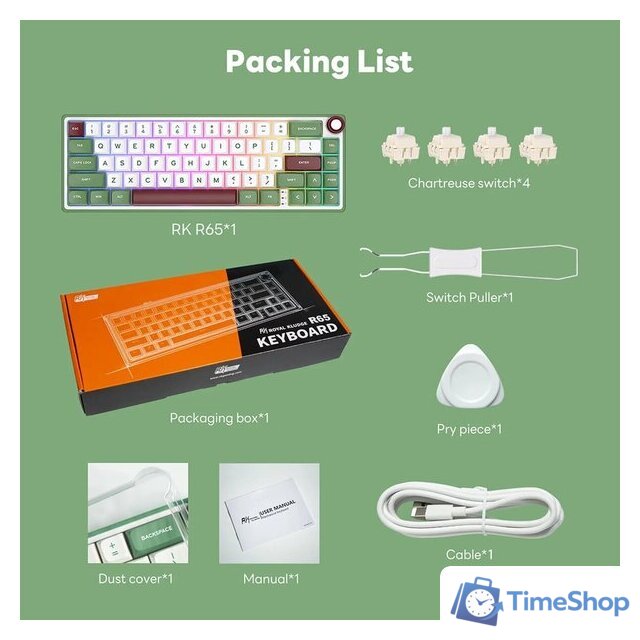 Клавиатура Royal Kludge R65 Green Sand (RK Brown) - Изображение №27 — Интернет-магазин Time-Shop