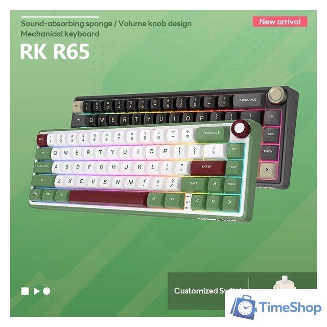 Клавиатура Royal Kludge R65 Green Sand (RK Brown) - Изображение №13 — Интернет-магазин Time-Shop