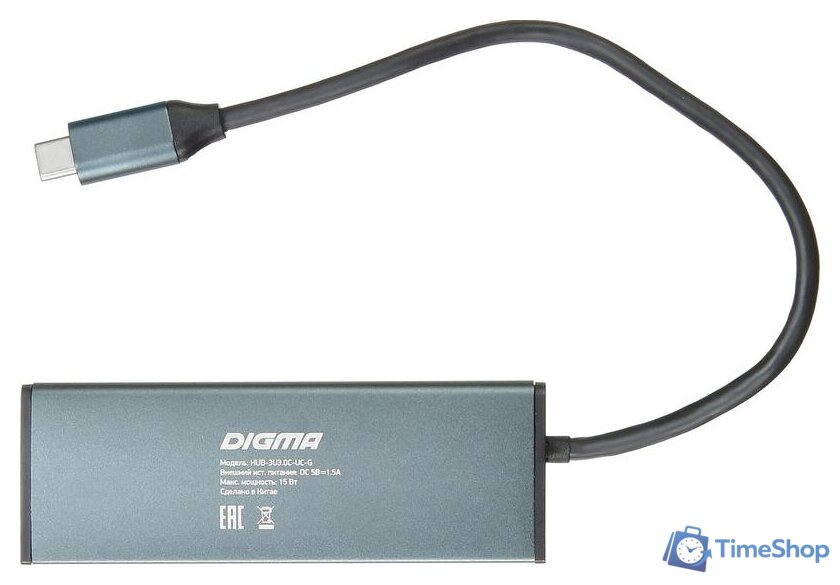 USB-хаб Digma HUB-3U3.0С-UC-G - Изображение №4 — Интернет-магазин Time-Shop