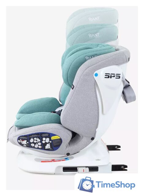 Детское автокресло Rant Nitro Isofix UB619 (серый/мятный) - Изображение №11 — Интернет-магазин Time-Shop
