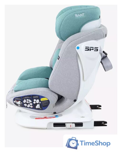 Детское автокресло Rant Nitro Isofix UB619 (серый/мятный) - Изображение №18 — Интернет-магазин Time-Shop