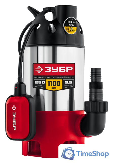Дренажный насос Зубр НПГ-М3-1100-С - Изображение №1 — Интернет-магазин Time-Shop