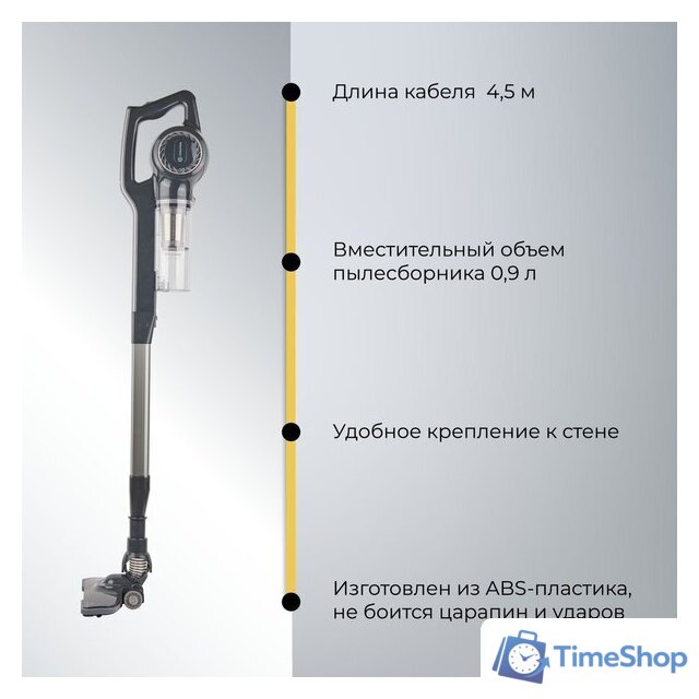 Пылесос Evolution LX700 Grey - Изображение №7 — Интернет-магазин Time-Shop