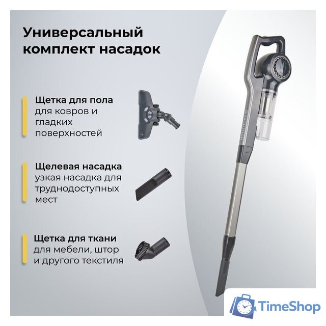 Пылесос Evolution LX700 Grey - Изображение №4 — Интернет-магазин Time-Shop