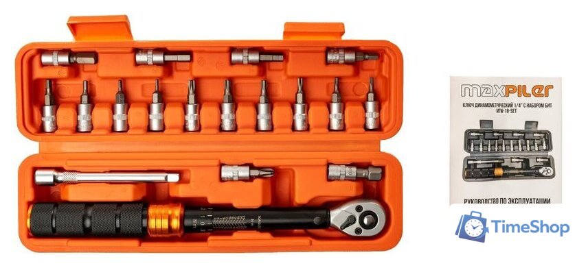 Динамометрический ключ MaxPiler MTW-18-SET - Изображение №6 — Интернет-магазин Time-Shop