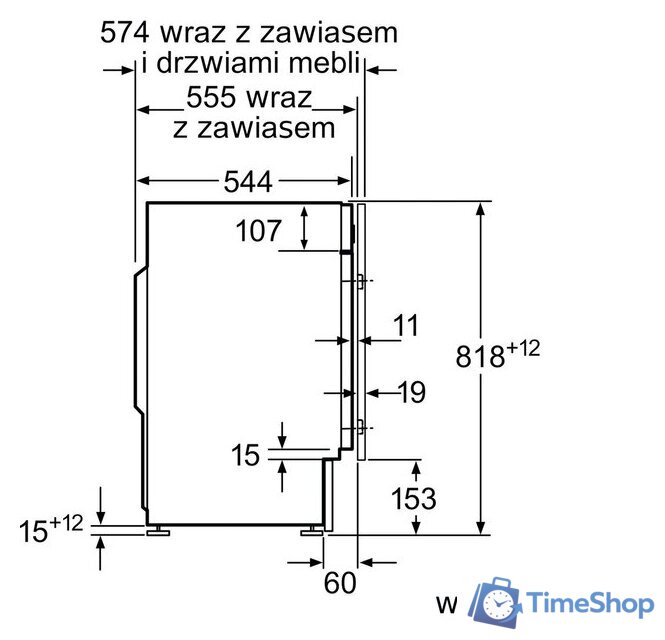 Стиральная машина Bosch Serie 6 WIW24342EU - Изображение №3 — Интернет-магазин Time-Shop