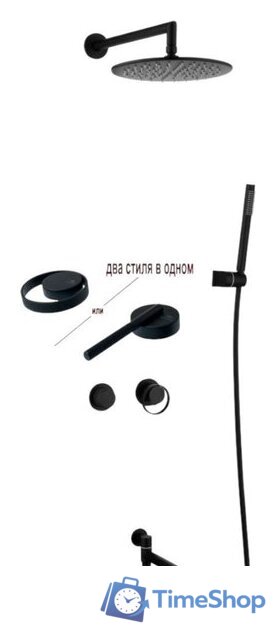 Душевая система  Ganzer GZ19165-C - Изображение №1 — Интернет-магазин Time-Shop