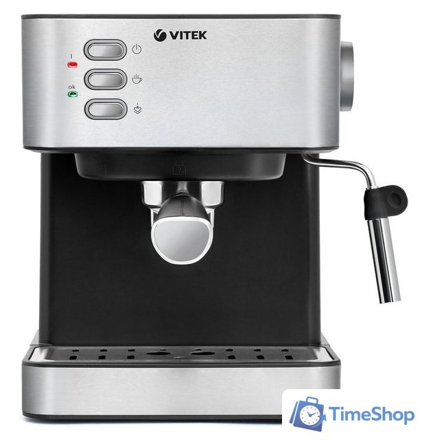 Рожковая кофеварка Vitek VT-1504 - Изображение №1 — Интернет-магазин Time-Shop